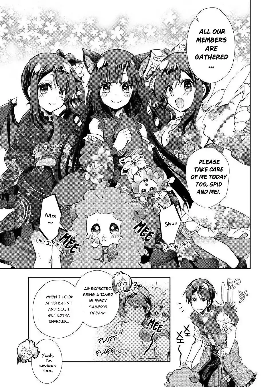 Nonbiri VRMMO-ki Chapter 35 6